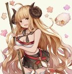  :d ahoge anila_(granblue_fantasy) bad_hands bamboo_broom black_skirt blonde_hair blush breasts broom cleavage draph granblue_fantasy horns large_breasts lialight long_hair looking_at_viewer midriff open_mouth pleated_skirt sheep sheep_horns skirt smile solo standing very_long_hair yellow_eyes 