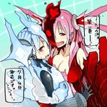  2girls :d ;o aqua_background arm_around_waist asymmetrical_docking bangs bare_shoulders blue_hair blush breast_press breasts cleavage dutch_angle elenora_(ishoujo) face_mask foreshortening from_side gloves gradient gradient_background gradient_hair grid hair_between_eyes hair_ornament half-closed_eyes half_mask hug ibis_(ishoujo) index_finger_raised ishoujo large_breasts long_hair looking_at_viewer looking_back mask multicolored_hair multiple_girls one_eye_closed open_mouth pink_hair profile red_eyes short_hair short_twintails small_breasts smile speech_bubble sweatdrop symbol-shaped_pupils takayama_toshinori translation_request turtleneck twintails two_side_up upper_body wavy_mouth 