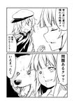  2koma bangs closed_eyes comic commentary_request flying_sweatdrops greyscale ha_akabouzu hat highres kantai_collection kiso_(kantai_collection) kuma_(kantai_collection) long_hair monochrome multiple_girls open_mouth remodel_(kantai_collection) school_uniform serafuku short_sleeves translated 