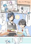  apron black_hair blue_eyes blue_hair bowl bunny closed_eyes comic commentary_request dango egg eyepatch food hamburger_steak horikawa_kunihiro japanese_clothes kasen_kanesada kousetsu_samonji long_hair looking_at_viewer male_focus mizuhara_aki multiple_boys necktie noodles open_mouth overexposure purple_hair sayo_samonji shokudaikiri_mitsutada sitting smile soba touken_ranbu translation_request tray tsukimi_dango wagashi 