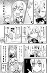  3girls 3koma :d :t ^_^ bare_shoulders bismarck_(kantai_collection) chopsticks closed_eyes closed_mouth comic drooling eating food_bowl german graf_zeppelin_(kantai_collection) greyscale harunatsu_akito highres kantai_collection long_hair military military_uniform monochrome multiple_girls o_o open_mouth prinz_eugen_(kantai_collection) smile tears translated twintails uniform wavy_mouth 