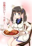  animal_ears blue_eyes blue_shirt brave_witches brown_hair chair commentary_request curry dress_shirt eating food georgette_lemare glass hair_ribbon highres holding ice jacket long_hair long_sleeves military military_uniform no_pants plate ribbon rice sausage shirt solo spoon table transparent twintails uniform wan'yan_aguda water white_jacket world_witches_series 