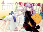  2girls april calendar_(medium) highres kujou_fueko multiple_girls original pajamas wallpaper 