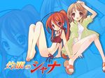  ahoge alastor_(shakugan_no_shana) back-to-back barefoot bikini blush brown_eyes brown_hair feet flat_chest hair_ornament hairclip itou_noiji jewelry long_hair long_legs multiple_girls open_clothes open_shirt pendant ponytail red_eyes red_hair sandals shakugan_no_shana shana shirt short_twintails side-tie_bikini sitting swimsuit tankini twintails wallpaper yoshida_kazumi zoom_layer 