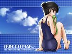  ahoge arm_support artist_request ass back bangs barefoot black_eyes black_hair blunt_bangs cloud covering_mouth day feet from_behind hair_bun hair_up hand_over_own_mouth looking_back mako-hime one-piece_swimsuit plaid real_life real_life_insert school_swimsuit short_hair sitting sky solo swimsuit towel wallpaper wet 