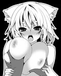  1girl animal_ears black_background blush breast_grab breasts commentary_request fangs grabbing greyscale hetero inubashiri_momiji kabun_(suzuna_jct) large_breasts looking_at_viewer monochrome nipples nose_blush nude open_mouth out_of_frame pov pov_hands protected_link short_eyebrows short_hair solo_focus touhou upper_body wolf_ears 