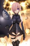  armor armored_dress bad_id bad_pixiv_id black_armor black_dress black_legwear breasts dress elbow_gloves fate/grand_order fate_(series) fujimaru_ritsuka_(male) gauntlets gloves hair_over_one_eye large_breasts light_rays looking_at_viewer mash_kyrielight purple_eyes purple_hair reflection shield short_hair smile solo standing sunbeam sunlight takashima_saki water_drop 