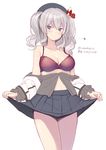  2015 bare_shoulders blue_eyes bra breasts cleavage collarbone cowboy_shot dated frills fujishiro_touma grey_hair hat heart kantai_collection kashima_(kantai_collection) large_breasts looking_at_viewer off_shoulder simple_background skirt skirt_lift smile solo twintails twitter_username underwear white_background 