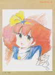  80s mahou_no_princess_minky_momo minky_momo official_art oldschool solo traditional_media watanabe_hiroshi 