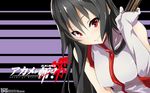  akame_ga_kill!_zero tagme wallpaper 