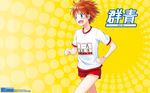  gym_uniform kirihara_izumi tagme wallpaper 
