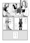  alternate_hair_length alternate_hairstyle bangs bare_legs braid comic couch double_bun dress from_behind greyscale headgear highres kani_aruki_(bucket_crawl) kantai_collection kitakami_(kantai_collection) long_hair midriff monochrome multiple_girls naka_(kantai_collection) open_mouth parted_bangs pleated_skirt school_uniform sendai_(kantai_collection) serafuku sitting skirt smile surprised sweater tatsuta_(kantai_collection) tenryuu_(kantai_collection) translation_request twin_braids twintails wide-eyed yuubari_(kantai_collection) 