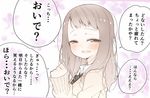  blush brown_hair long_hair looking_at_viewer original school_uniform shunsuke solo translation_request 