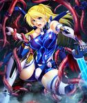  aisha_clarisse blonde_hair blood blue_eyes bodysuit breasts cyborg female large_breasts lilith-soft long_hair multiple_arms restrained rifle solo taimanin_asagi_battle_arena tentacle weapon zol 