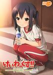  black_hair bottle brown_eyes gym_uniform k-on! long_hair nakano_azusa pants ryunnu solo squatting track_pants translation_request twintails 