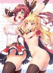  :q armpits arms_up ass bangs bare_shoulders belt belt_buckle black_gloves blonde_hair blunt_bangs blush bracelet breast_grab breasts brown_legwear buckle cagliostro_(granblue_fantasy) cape clarisse_(granblue_fantasy) closed_mouth cork covered_navel covered_nipples cowboy_shot elbow_gloves eyebrows eyebrows_visible_through_hair from_side gloves grabbing grabbing_from_behind granblue_fantasy green_eyes hairband jewelry kawase_seiki large_breasts liquid long_hair miniskirt multiple_girls naked_cape navel nipples nose_blush nude one_breast_out open_mouth panties pink_panties purple_eyes red_cape red_hair red_skirt round_teeth see-through shiny shiny_skin sidelocks skirt smug spiked_hairband spikes standing star starry_background stomach surprised teeth test_tube thighhighs tongue tongue_out underwear upskirt v-shaped_eyebrows very_long_hair yuri 