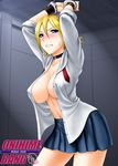  areola_slip areolae arms_up bdsm blonde_hair blue_eyes blush bondage bound breasts choker clenched_teeth cover cover_page cuffs handcuffs highres large_breasts looking_at_viewer navel no_bra onizuka_hime open_clothes open_shirt pleated_skirt restrained school_uniform shirt short_hair sket_dance skirt sleeves_rolled_up solo st.germain-sal sweatdrop teeth wrist_cuffs wristband 