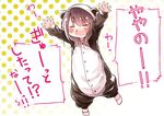  animal_costume blush glomp hug long_hair monkey_costume original school_uniform shunsuke solo translation_request 