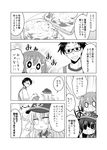  0_0 1boy 4girls :d :o @_@ admiral_(kantai_collection) akatsuki_(kantai_collection) anchor_symbol badge comic commentary_request fang flat_cap food glasses greyscale hair_ornament hairclip hat hibiki_(kantai_collection) highres ikazuchi_(kantai_collection) inazuma_(kantai_collection) kadose_ara kantai_collection long_hair monochrome multiple_girls open_mouth school_uniform serafuku short_hair short_sleeves sleeves_rolled_up smile sparkle translated wavy_mouth 