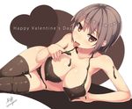  artist_name blush breasts brown_eyes brown_hair chocolate chocolate_clothes chocolate_covered chocolate_on_breasts collarbone covered_nipples happy_valentine heart large_breasts lying naked_chocolate nude on_side open_mouth original samegami short_hair signature solo tongue tongue_out toromi_(samegami) valentine 
