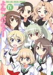  &gt;:) :d ;d adapted_costume alternate_costume anchovy bangs blonde_hair blouse blue_eyes blush braid brown_eyes brown_hair buruma copyright_name cover cover_page cup darjeeling doujin_cover drill_hair girls_und_panzer green_skirt hair_ribbon holding katyusha kay_(girls_und_panzer) light_smile long_hair long_sleeves looking_at_viewer midriff mika_(girls_und_panzer) multiple_girls neckerchief nishi_kinuyo nishizumi_maho one_eye_closed ooarai_school_uniform open_mouth oversized_clothes pinky_out pleated_skirt red_buruma ribbon salute school_uniform serafuku short_hair short_sleeves skirt sleeveless smile standing teacup tied_hair trait_connection twin_braids twin_drills twintails v-shaped_eyebrows white_blouse yuuki_akira 