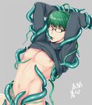 blush bottomless glasses green_hair kuroko_no_basuke nipple nipples restrained solo sweat tentacle undressing yaoi 