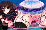  animated animated_gif bent_over bestiality black_hair blush bottomless breasts brown_eyes elbow_pads from_behind game_cg hanging_breasts interspecies jellyfish monster mushi_no_kangoku nipples open_shirt pussy pussy_juice tease tentacle thighhighs uncensored vaginal water wet_panties 