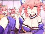  \m/ animal_ears blue_legwear breasts cleavage detached_sleeves fang fate/extra fate/grand_order fate_(series) fox_ears fox_tail hair_ribbon japanese_clothes large_breasts multiple_girls multiple_persona open_mouth pink_hair ribbon sabujiroko tail tamamo_(fate)_(all) tamamo_cat_(fate) tamamo_no_mae_(fate) yellow_eyes 