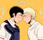  ace_of_diamond black_hair blonde_hair blush male_focus multiple_boys 