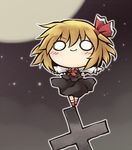  blonde_hair chibi cross full_body grin hair_ornament hair_ribbon long_sleeves looking_at_viewer moon moonlight nekoguruma o_o outstretched_arms ribbon rumia short_hair simple_background smile solo standing star tenshou_juuji_hou touhou 