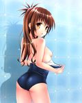  ass blush breasts brown_hair flat_ass long_hair nipples one-piece_swimsuit school_swimsuit shadow small_breasts solo swimsuit tamanegi_(genpi) to_love-ru yellow_eyes yuuki_mikan 