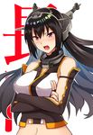 aa-rance black_hair crossed_arms gloves headgear highres kantai_collection long_hair nagato_(kantai_collection) open_mouth red_eyes solo 