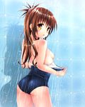  ass blush breasts brown_hair flat_ass long_hair nipples one-piece_swimsuit school_swimsuit shadow showering small_breasts solo swimsuit tamanegi_(genpi) to_love-ru wet yellow_eyes yuuki_mikan 