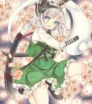  bangs black_hairband blue_eyes blunt_bangs blush cherry_blossoms flower green_skirt green_vest hairband highres holding holding_weapon konpaku_youmu konpaku_youmu_(ghost) long_sleeves mary_janes mugicha_(mugicha0929) open_mouth petals scabbard sheath shoes skirt solo sword touhou vest weapon white_hair 