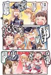  3koma 4girls :&gt; anchor ascot bangs bismarck_(kantai_collection) blonde_hair blue_eyes blunt_bangs blush brown_hair capelet closed_eyes collar comic commentary_request detached_sleeves drooling glasses gloves green_eyes hair_rings hands_up hat headdress headgear highres ido_(teketeke) kantai_collection littorio_(kantai_collection) long_hair mario_(series) multiple_girls mutsu_(kantai_collection) necktie open_mouth peaked_cap pince-nez raphael_the_raven roma_(kantai_collection) saliva seiza short_hair shouting sitting skirt sleeveless super_mario_bros. tears thighhighs thought_bubble translated wavy_mouth 