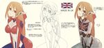  android arm_support bodysuit breasts brown_hair cleavage english highres koube_masahiko large_breasts lineart long_hair metal multiple_views original parts_exposed skin_tight translation_request union_jack yellow_background 