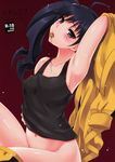  ahoge araragi_karen armpits asymmetrical_hair black_eyes black_hair blush bottomless breasts coin cover cover_page covered_nipples doujin_cover eyebrows eyebrows_visible_through_hair head_tilt highres jacket jacket_removed knee_up long_hair medium_breasts monogatari_(series) mouth_hold navel nisemonogatari no_panties red_background scan side_ponytail simple_background sitting solo sweat tank_top track_jacket yellow_jacket yukian 