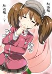  &gt;:) absurdres artist_name brown_hair closed_eyes commentary_request drooling ears finger_to_chin harukaze_(kantai_collection) highres japanese_clothes kantai_collection long_hair long_sleeves magatama pleated_skirt ribbon ryuki_(ryukisukune) ryuujou_(kantai_collection) saliva skirt smile solo twintails v-shaped_eyebrows visor_cap white_ribbon 