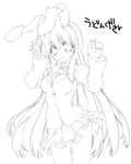  animal_ears arms_up bunny_ears character_name greyscale lineart long_hair mitsuki_michitaka monochrome necktie reisen_udongein_inaba simple_background skirt skirt_flip solo touhou 