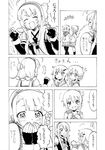  /\/\/\ 3girls :d ^_^ ahoge anchor_symbol closed_eyes comic commentary_request eighth_note fingerless_gloves folded_ponytail gloves greyscale hair_ornament hairclip ikazuchi_(kantai_collection) inazuma_(kantai_collection) kantai_collection kawakaze_(kantai_collection) long_hair long_sleeves monochrome multiple_girls musical_note nanodesu_(phrase) nome_(nnoommee) open_mouth ponytail school_uniform serafuku short_hair smile speech_bubble spoken_musical_note tears translated 