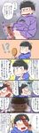  black_hair blush bowl_cut breath brothers comic cum cum_in_mouth cum_on_body drooling erection facial family fellatio grin happy_sex heart heart_in_mouth heavy_breathing hood hoodie hoodie_lift incest licking licking_lips male_focus matsuno_ichimatsu matsuno_karamatsu messy_hair multiple_boys naughty_face open_mouth osomatsu-kun osomatsu-san pants_pull penis presenting saliva shirt_lift siblings smile smirk sucking sugaya_(ohman5) tears teeth testicles text tongue tongue_out translation_request undressing wince yaoi 