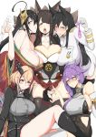  5girls absurdres ahoge akagi_(azur_lane) animal_ears artist_request atago_(azur_lane) azur_lane bangs bare_shoulders black_hair black_jacket black_legwear blonde_hair blunt_bangs blush breasts brown_eyes chinese_commentary cleavage closed_mouth collarbone commentary_request condom cup detached_sleeves extra_ears eyebrows_visible_through_hair eyeliner eyes_visible_through_hair eyeshadow fox_ears fox_girl fox_tail garter_straps gluteal_fold hair_between_eyes hair_ribbon hakama_skirt half-closed_eyes headgear heart heart_hands heart_hands_duo highres holding holding_condom holding_cup iron_cross jacket japanese_clothes jun&#039;you_(azur_lane) kimono kitsune large_breasts long_hair long_sleeves looking_at_viewer lowleg lowleg_panties makeup mask mask_on_head military military_uniform mole mole_under_eye multicolored_hair multiple_girls multiple_tails nose_blush open_mouth panties pleated_skirt purple_hair red_eyes red_hair red_kimono red_skirt ribbon roon_(azur_lane) short_hair sideboob simple_background skirt streaked_hair taihou_(azur_lane) tail thigh_gap thighhighs tied_hair tongue tongue_out twintails underwear uniform used_condom very_long_hair white_background white_kimono white_panties wide_sleeves yellow_eyes 