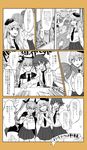  anzio_school_uniform apple bangs beret braid cape carpaccio comic crossed_arms fang food food_stand fruit girls_und_panzer grin hair_between_eyes hair_ribbon hand_on_another's_shoulder hands_together hat highres holding holding_paper kani_aruki_(bucket_crawl) long_hair necktie paper pencil pepperoni_(girls_und_panzer) pleated_skirt ponytail pot ribbon school_uniform skirt smile translation_request twintails 