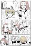  blonde_hair blush closed_eyes comic cup darjeeling girls_und_panzer hair_up hands_up highres holding holding_cup jacket kani_aruki_(bucket_crawl) long_hair looking_down military military_uniform multiple_girls open_mouth parted_bangs red_hair rosehip school_uniform short_hair st._gloriana's_military_uniform teacup translation_request uniform 