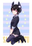  absurdres black_hair blue_background character_name cosplay crossdressing ensemble_stars! highres kantai_collection pajero red_eyes sakuma_ritsu star striped striped_background tenryuu_(kantai_collection) tenryuu_(kantai_collection)_(cosplay) 