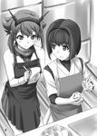  3: apron cooking cutting_board food greyscale headgear highres hyuuga_(kantai_collection) ishii_hisao kantai_collection mechanical_pencil monochrome multiple_girls mutsu_(kantai_collection) notepad page_number pencil short_hair taking_notes teaching writing 