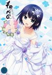  bangs black_hair cura flower happy looking_at_viewer monobeno official_art short_hair wedding_dress 