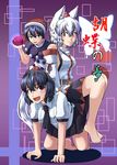  all_fours animal_ears bare_shoulders barefoot black_hair blob blue_eyes blue_hair breasts commentary_request cover cover_page detached_sleeves doremy_sweet doujin_cover dream_soul dress hat highres human_chair human_furniture inubashiri_momiji kouno_ibuki large_breasts looking_at_viewer multiple_girls nightcap open_mouth pom_pom_(clothes) red_eyes shameimaru_aya short_hair silver_hair sitting sitting_on_person skirt tail tokin_hat touhou wide_sleeves wolf_ears wolf_tail 