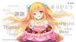  aizawa_hikaru birthday blonde_hair blue_eyes blush breasts cake clothes collar female flower food fruit happy_birthday highres large_breasts long_hair microsoft one_eye_closed os-tan pink_flower resized rose shinia smile solo strawberry sweets tongue wink 