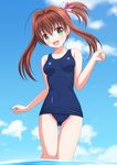  :d ahoge ass_visible_through_thighs bangs blue_swimsuit blush breasts brown_hair clenched_hand cloud collarbone covered_navel cowboy_shot day eyebrows_visible_through_hair green_eyes groin hair_between_eyes hair_intakes hair_ribbon hand_up happy head_tilt hips jewelpet_(series) jewelpet_twinkle ki_(kk-sk-ray) looking_at_viewer ocean old_school_swimsuit one-piece_swimsuit open_mouth outdoors pink_ribbon purple_ribbon ribbon sakura_akari school_swimsuit side_ponytail sidelocks sky small_breasts smile solo sparkle standing swimsuit thigh_gap water 